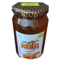 Био мед от гората букет 1кг