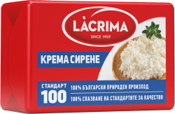 Крема сирене Lacrima 125гр
