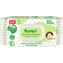 Влажни кърпи Бочко за нежна грижа, 60 броя