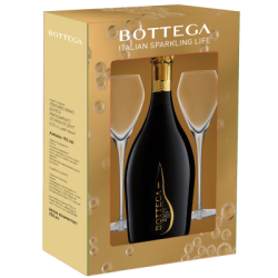 Вино Ботега милезимато брут 0.75л + 2 чаши