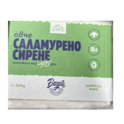 Сирене от овче мляко Багри 300 гр