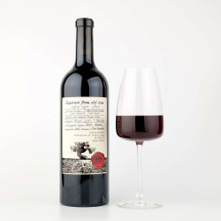 Вино Сепареви червено сухо 0,75 л