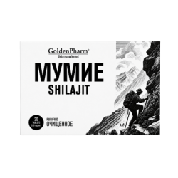 Мумие 30т golden pharm