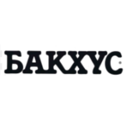 Списание Бакхус 5.00€