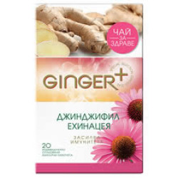 Чай Ginger + джинджифил и ехенацея 30гр