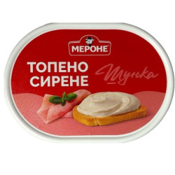 Топено сирене Мероне с шунка 200гр