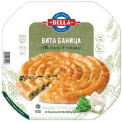 Вита баница Bella със спанак и сир. 800гр 