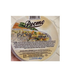 Салата Руска с Колбас Ресто 400гр - 2