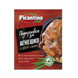 Picantina за агнешко и дроб сърма 40 гр