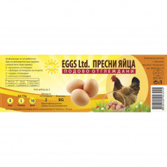 Пресни яйца, подово отглеждани кокошки, L 10 бр