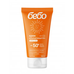Слънцезащитен крем Бебо SPF 50+ 150 мл