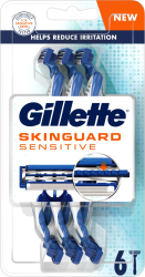 Самобр.Gillette Skinguard Sens. 6бр