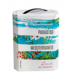 Бяло вино  Paradiso Mediterraneo Совиньон блан 3 л