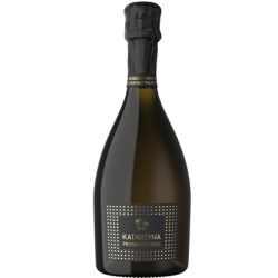 Вино пенливо Katarzyna prosecco brut 0.75л