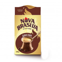 Кафе Nova Brasilia джезве 100гр