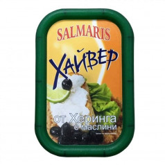 Хайвер Salmaris херинга с маслини 150 гр