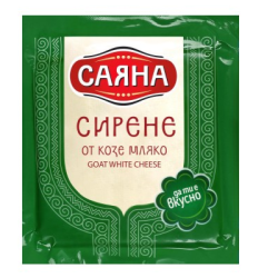 Сирене Козе Саяна 400гр