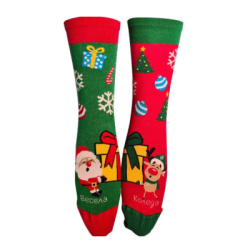 Чорапи Весела Коледа