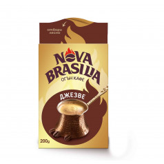 Кафе Nova Brasilia джезве 200гр