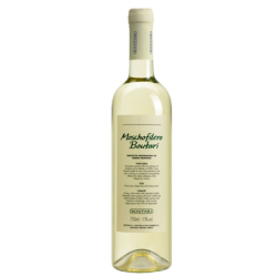 Вино бяло moschofilero 0.75л boutari