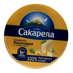 Кашкавал Сакарела 700гр