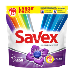 Капсули Savex Колор 32бр
