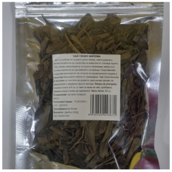 Чай зелен, с гинко билоба, 50 гр.