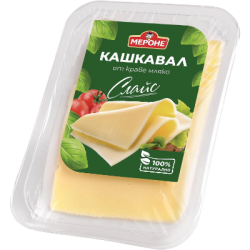 Кашкавал Мероне от краве мляко слайс 150гр
