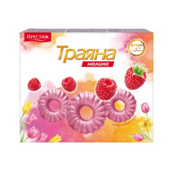 Б-ти траяна макси малина 233гр