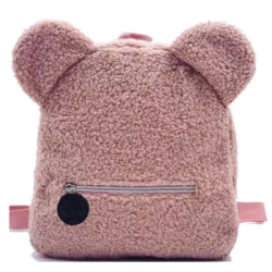 Плюшена раничка мече 28см