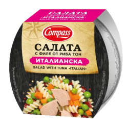 Итал.салата Компас с филе риба тон 160гр