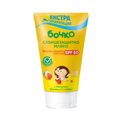Мляко слънцезащитно Бочко SPF50 150 мл