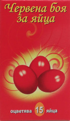 Червена боя за яйца Дидра 2гр