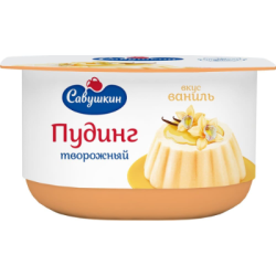Пудинг ванил Савушкин 130гр