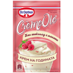 Крем Dr. Oetker Ole бял ш-д с малини 74гр