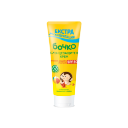Крем слънцезащитен Бочко SPF50 75МЛ