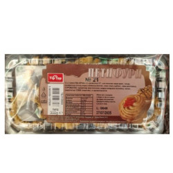 Сладки петифури №21 300гр