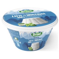 Сирене Ricotta Brimi 250 гр.