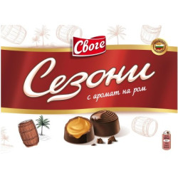 Шоколадови бонбони Сезони ром 156.5гр