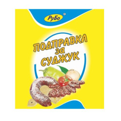 Подправка за суджук Рубо 165гр