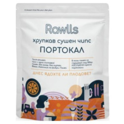 Сушен чипс rawlls портокал 40гр