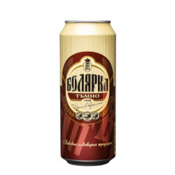 Бира Болярка тъмно кен 0.5л