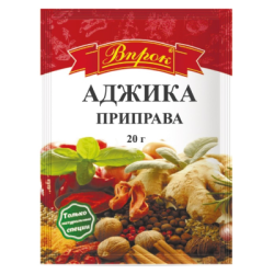 Подправка аджика суха 20гр впрок