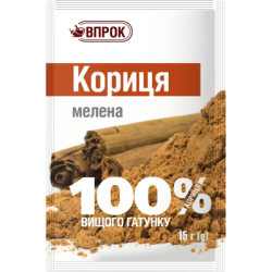 Канела мляна 15гр впрок