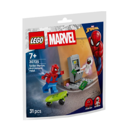 Lego dc comics super heroes 30725 обир