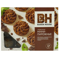 Мини сладкиши Бейкър Хаус с трюфел 240гр