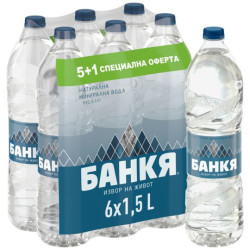 Минерална вода Банкя 1,5л 6бр