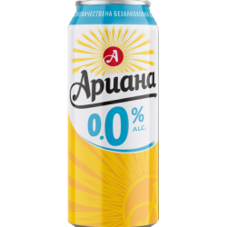 Бира Ариана 0.0% кен 0.5л