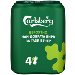 Бира Carlsberg кен 4х0.5л