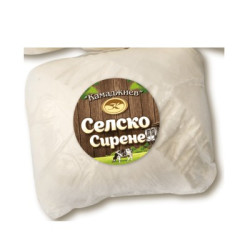 Сирене селско Камаджиев 500гр